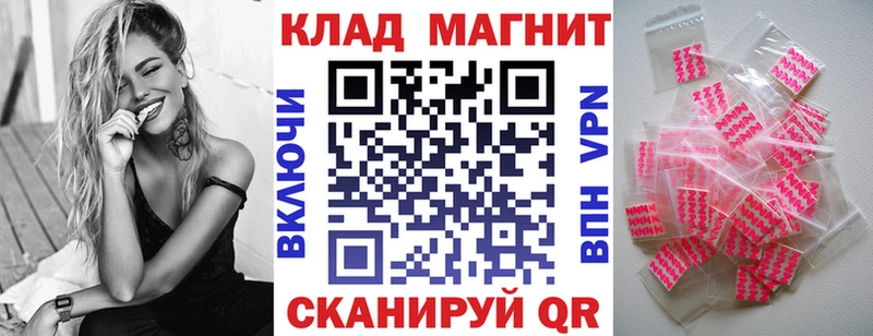 Какие есть наркотики Петрозаводск Гашиш Конопля МЕФ