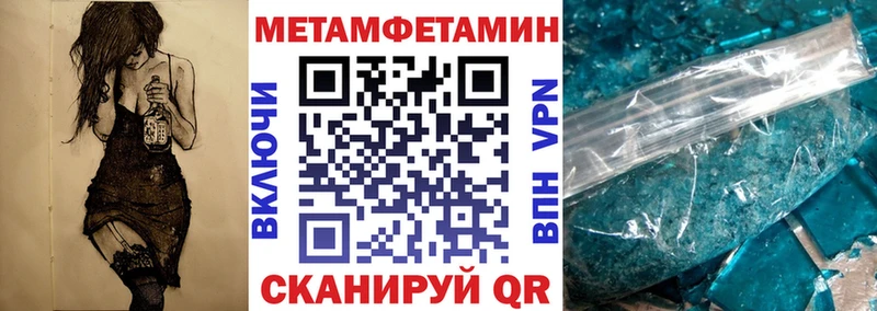 Amphetamine Premium продажа наркотиков Петрозаводск