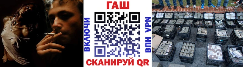 Гашиш Premium  Петрозаводск 