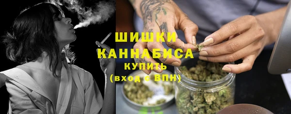 кокаин премиум Навашино