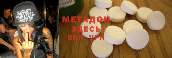 каннабис Аркадак