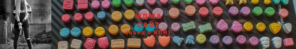 молекула духа Алексеевка