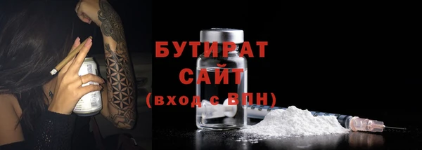 каннабис Аркадак