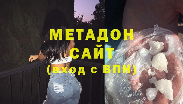 каннабис Аркадак