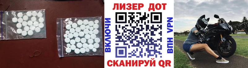 LSD-25 экстази кислота  Петрозаводск 
