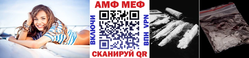 Первитин пудра  сколько стоит  Петрозаводск 