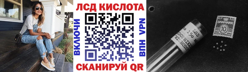 Марки N-bome 1500мкг Петрозаводск