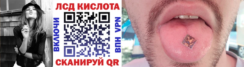 Марки NBOMe 1,5мг Петрозаводск