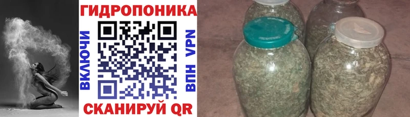 Марихуана VHQ  Петрозаводск 